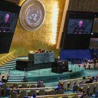 Intervento del Cardinale Segretario di Stato al Dibattito Generale della 81ª Sessione dell'Assemblea Generale delle Nazioni Unite