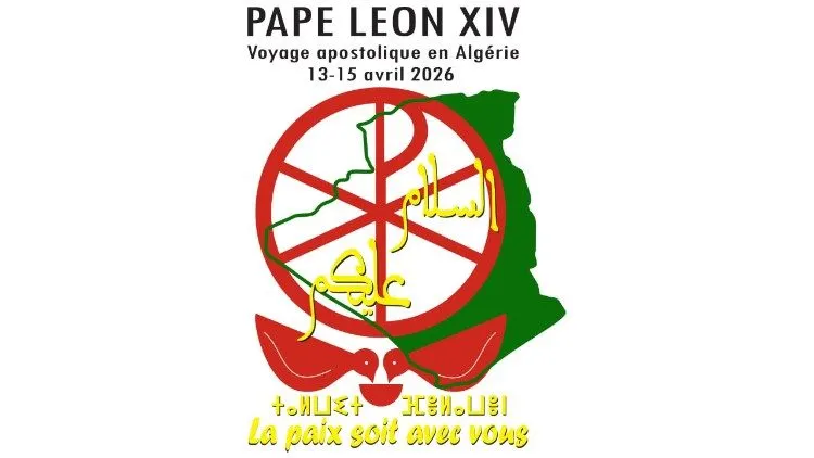 Cameroo Papal Visit Logo