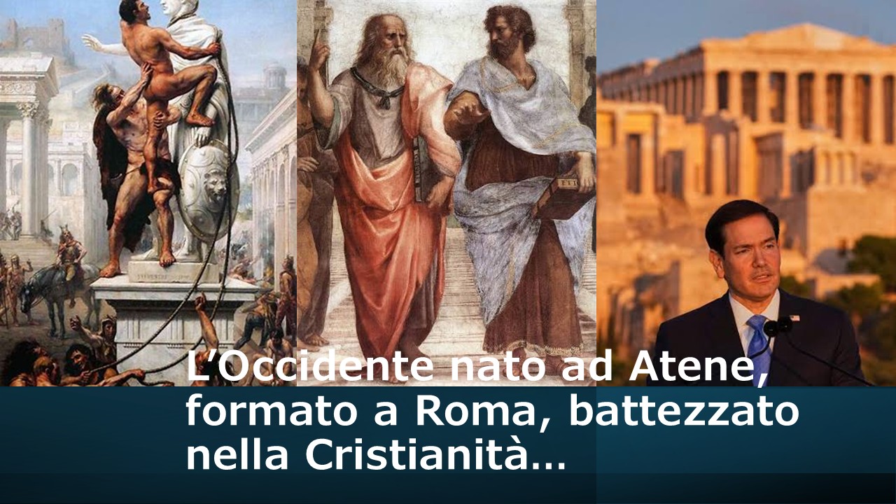 LOccidente nato ad Atene formato a Roma