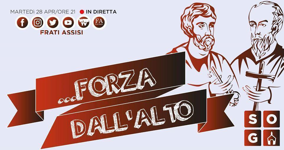 forza dallalto