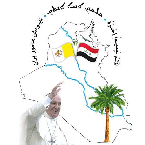 logo iraq2021