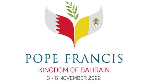 logo bahrein2022