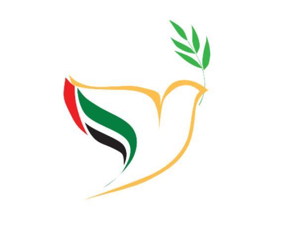 logo emirati arabi uniti2019