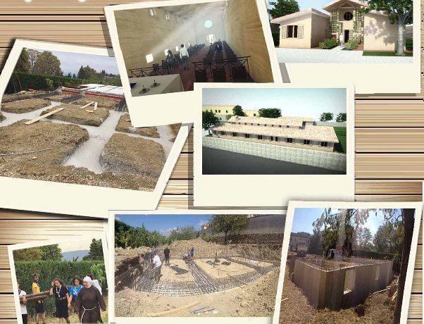 Camerino Anniversario terremoto