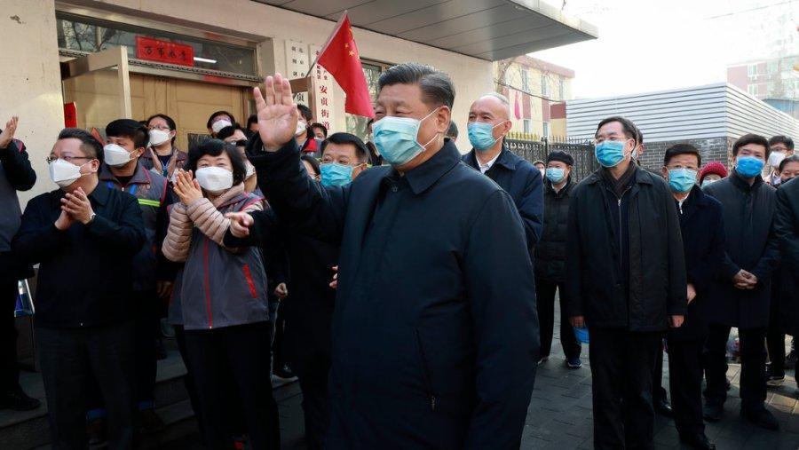 xijinping hospital