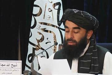 nuovo governo kabul
