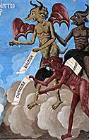 demoni