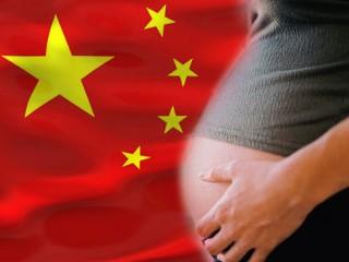 CHINAFLAG_AND_WOMB