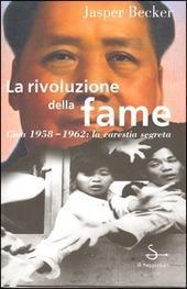 la rivoluzione della fame 1