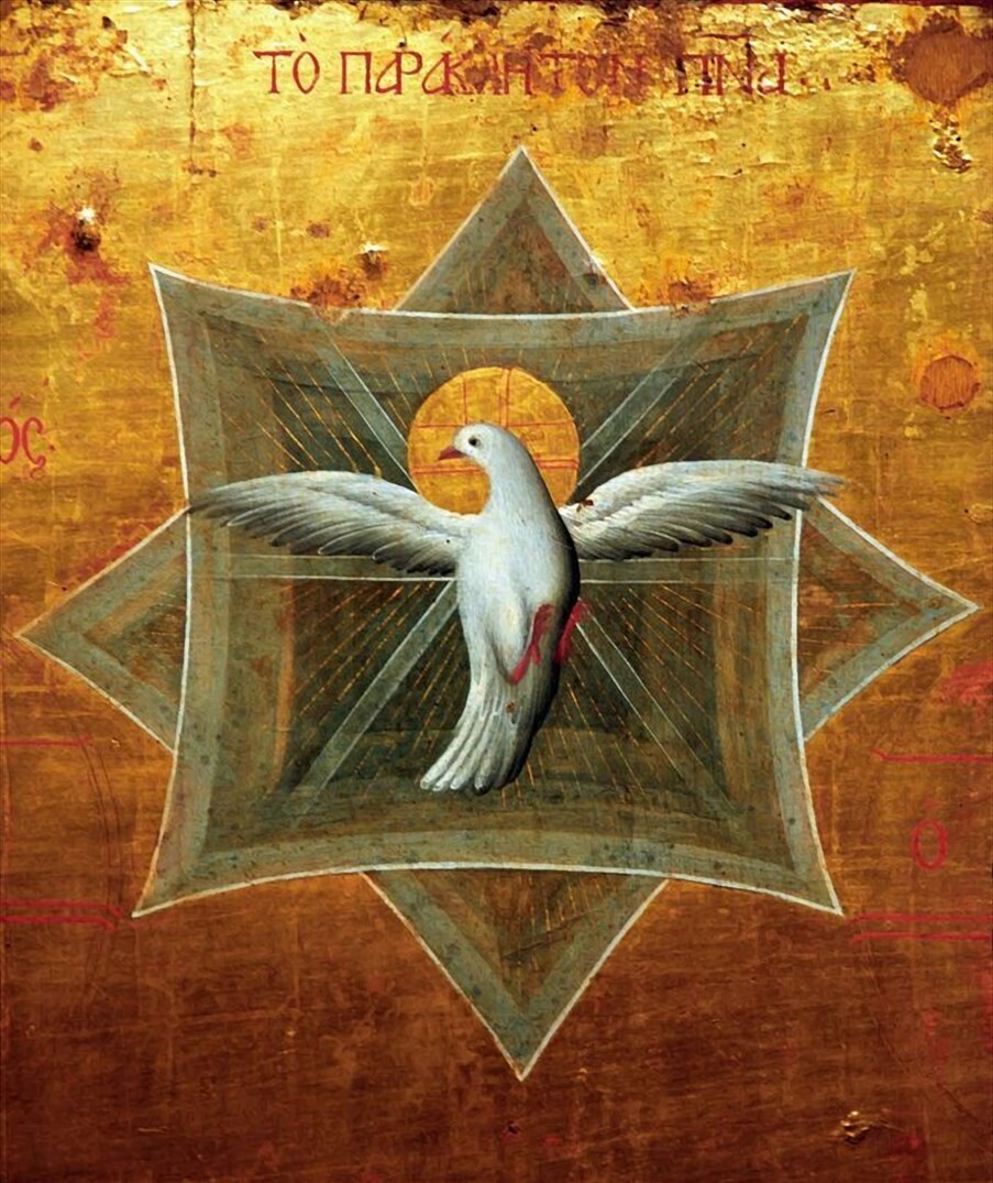 teofania