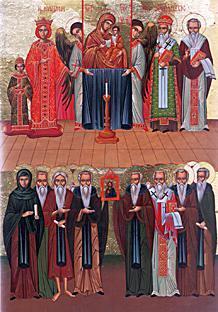 icona-nativita-2011